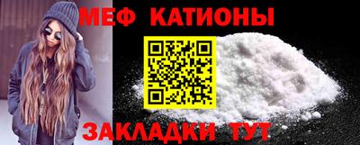 героин Краснознаменск