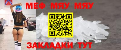 героин Краснознаменск