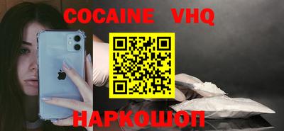 таблы Краснодар