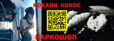 таблы Краснодар