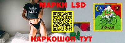 mdma Краснокаменск