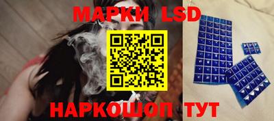 mdma Краснокаменск
