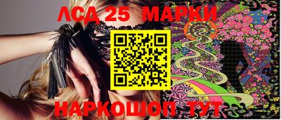 таблы Краснодар