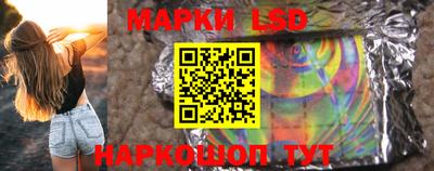 mdma Краснокаменск