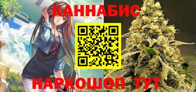 таблы Краснодар