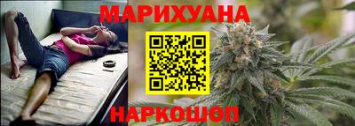 mdma Краснокаменск