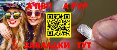 героин Краснознаменск