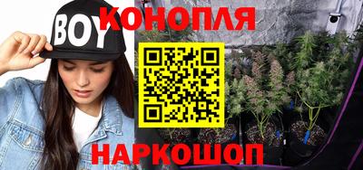 mdma Краснокаменск