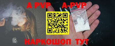 героин Краснознаменск