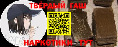 mdma Краснокаменск