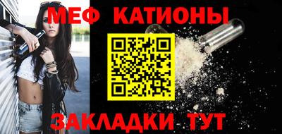 героин Краснознаменск