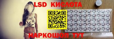 героин Краснознаменск