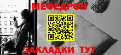 героин Краснознаменск