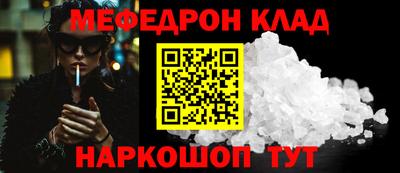 героин Краснознаменск